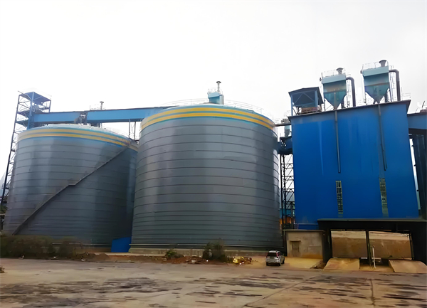 花山球团钢板仓